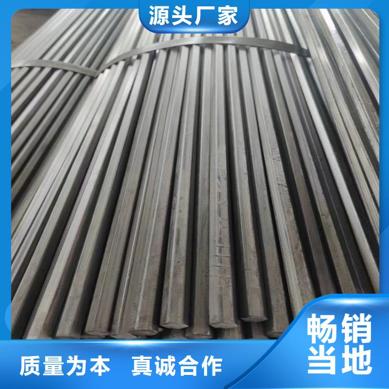 冷拔钢镀锌方管品质过硬