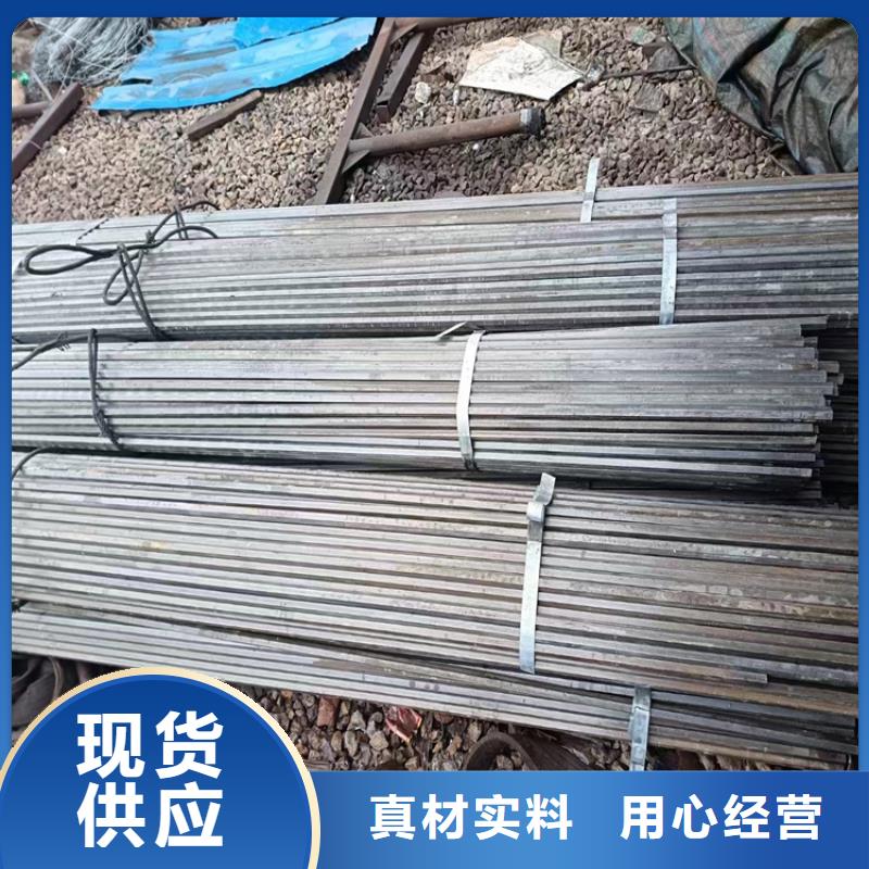 冷拔鋼無縫鋼管廠家現(xiàn)貨充裕