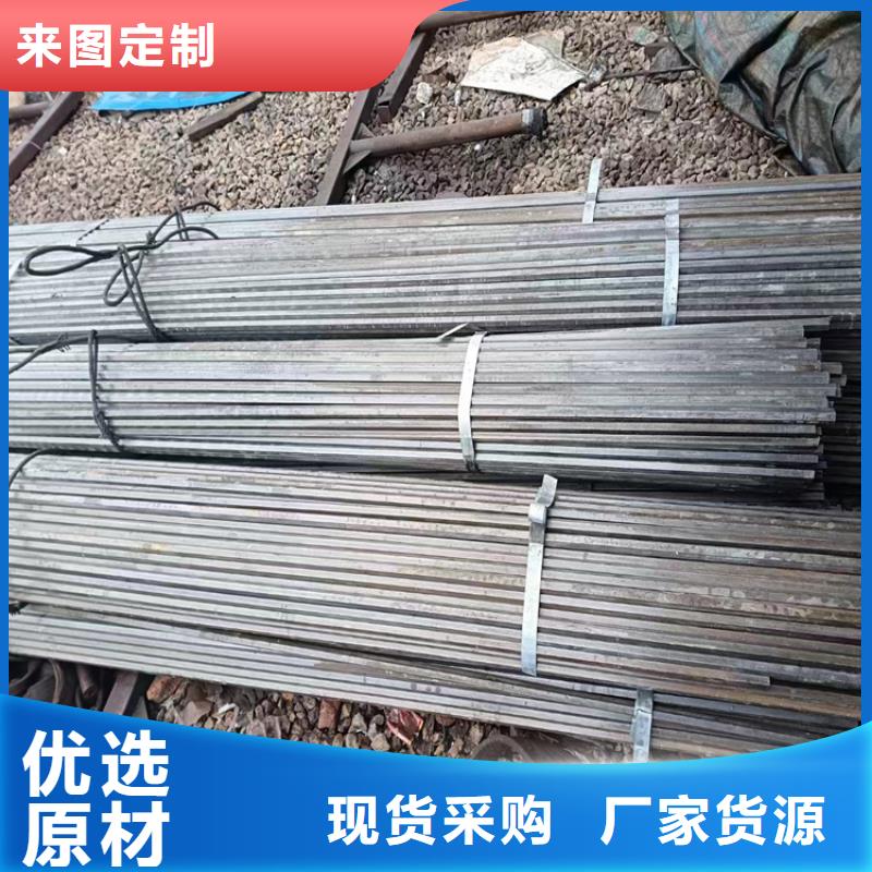 冷拔鋼大口徑無(wú)縫鋼管工廠現(xiàn)貨供應(yīng)