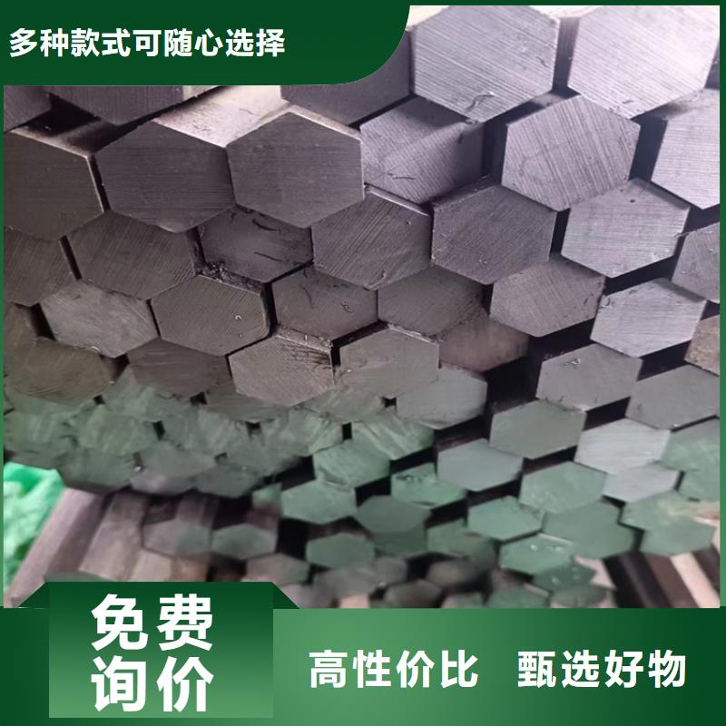 冷拔钢_方矩管厂家质保一年