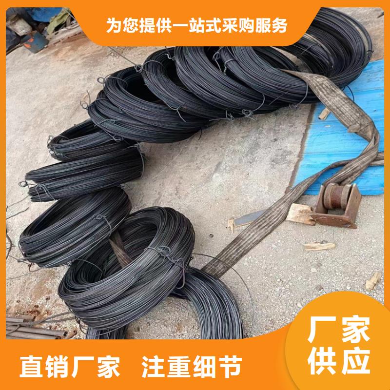 42crmo冷拉圓鋼多種規(guī)格任您選擇
