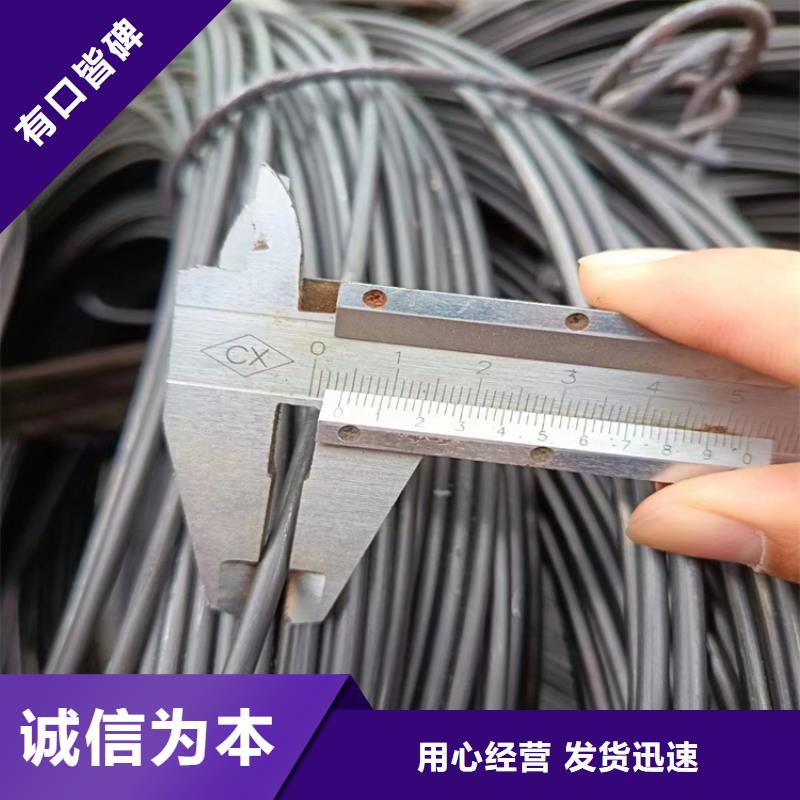 冷拔鋼,【大口徑無縫鋼管】拒絕中間商