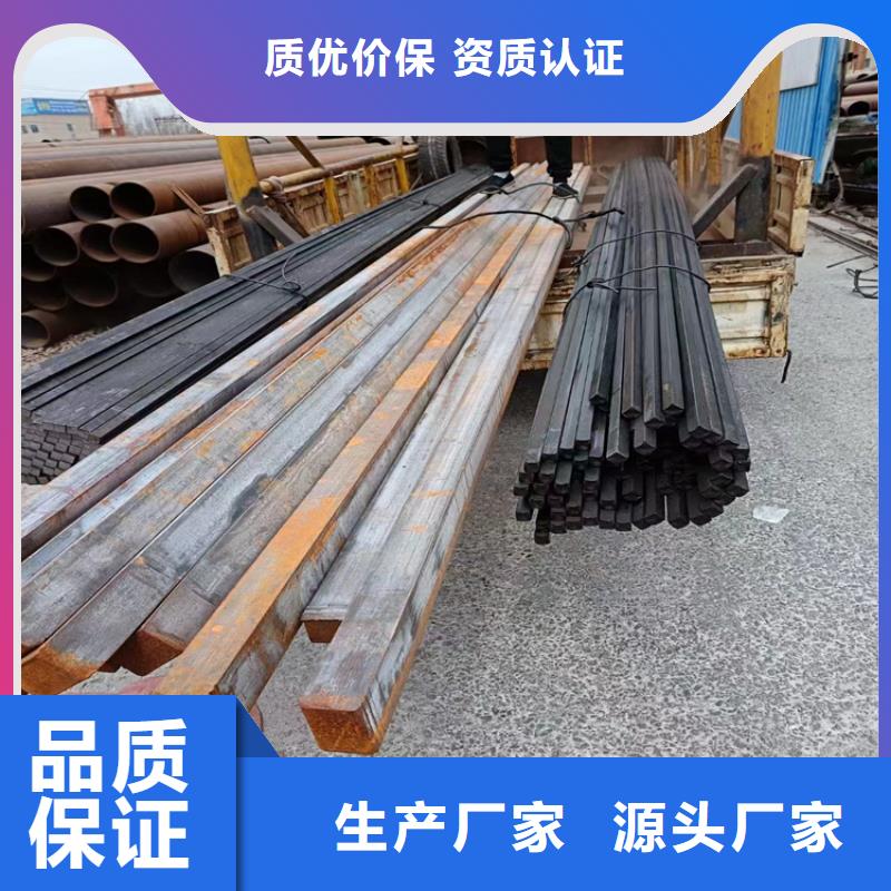 42crmo冷拉圆钢多种规格任您选择
