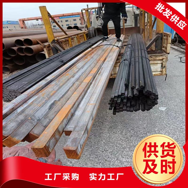 供應GB/T3078冷拉鋼_優(yōu)質(zhì)廠家