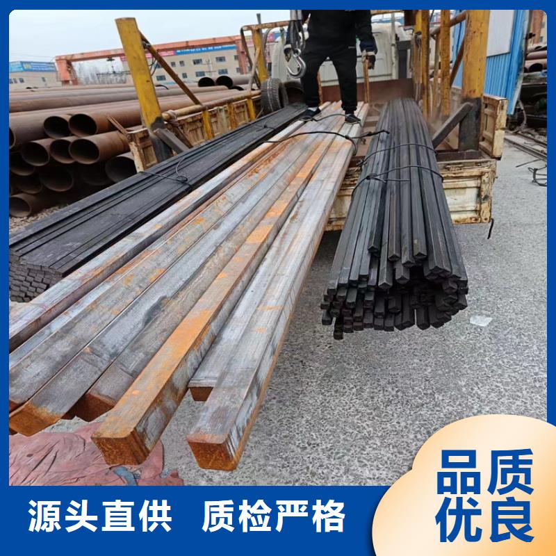 42crmo冷拉圓鋼有資質(zhì)