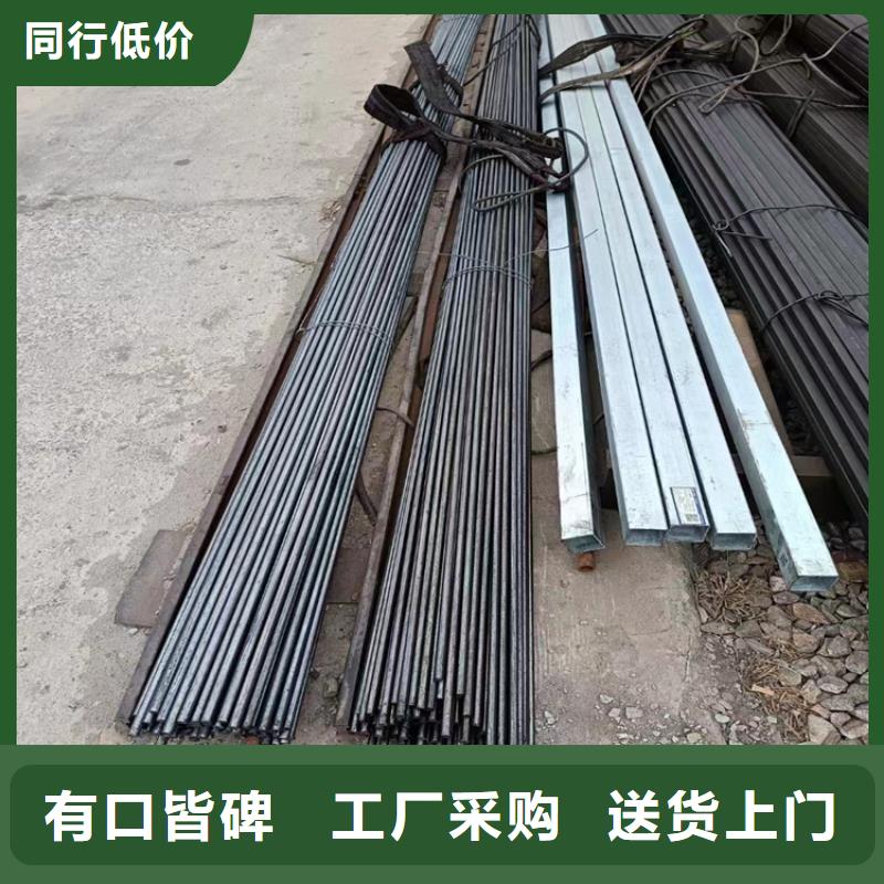 A3冷拉圓鋼樣式眾多