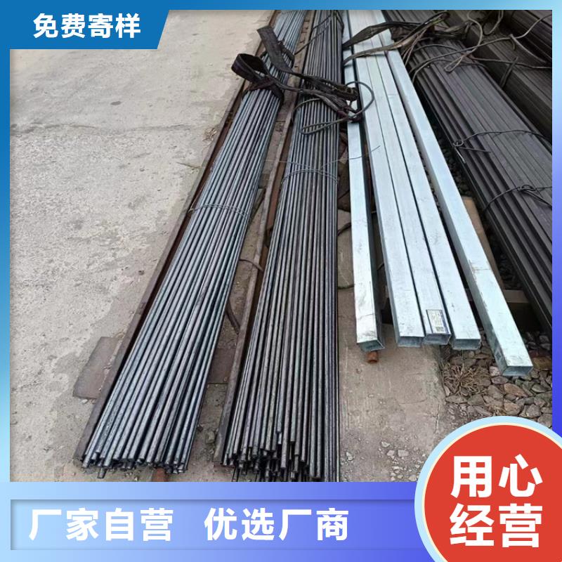 冷拔鋼大口徑無縫鋼管現(xiàn)貨銷售