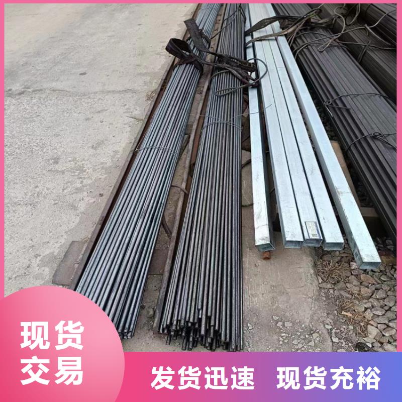 冷拔鋼鍍鋅方管品質(zhì)過硬