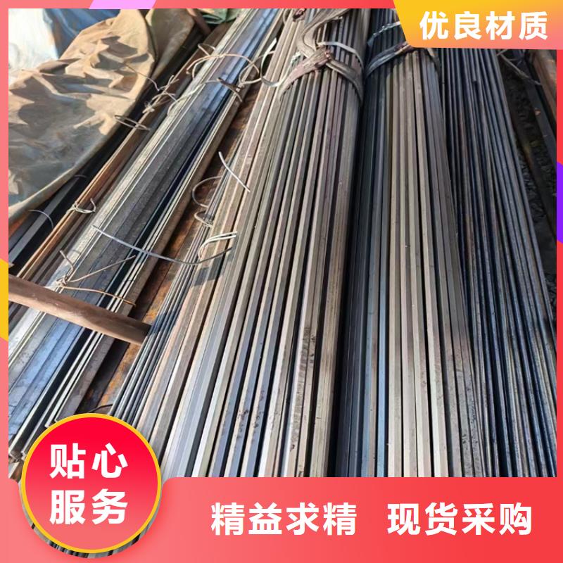 冷拔鋼,方鋼管來圖定制