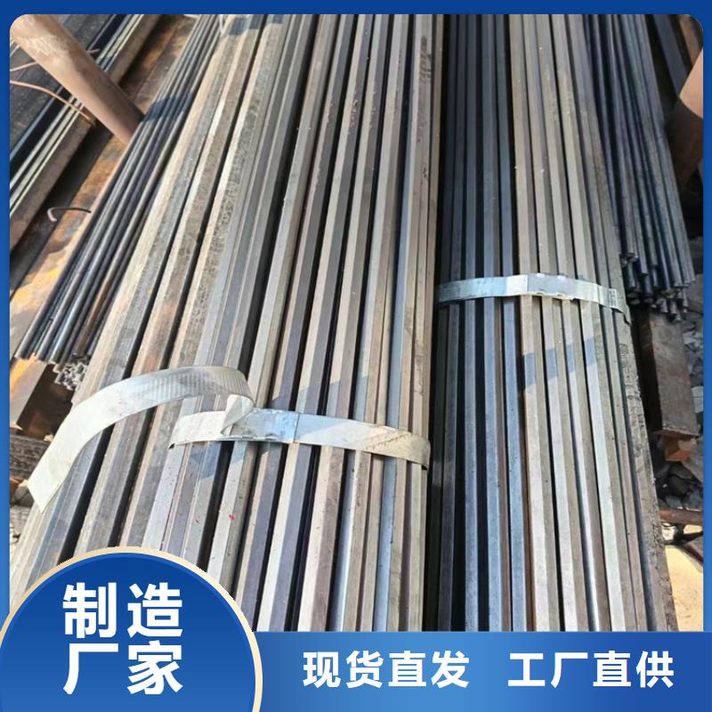 q235b冷拉圓鋼、q235b冷拉圓鋼廠家直銷-發(fā)貨及時