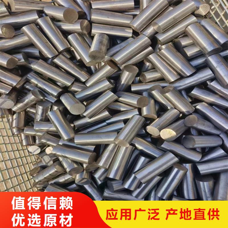 冷拔鋼_方矩管廠家服務(wù)至上