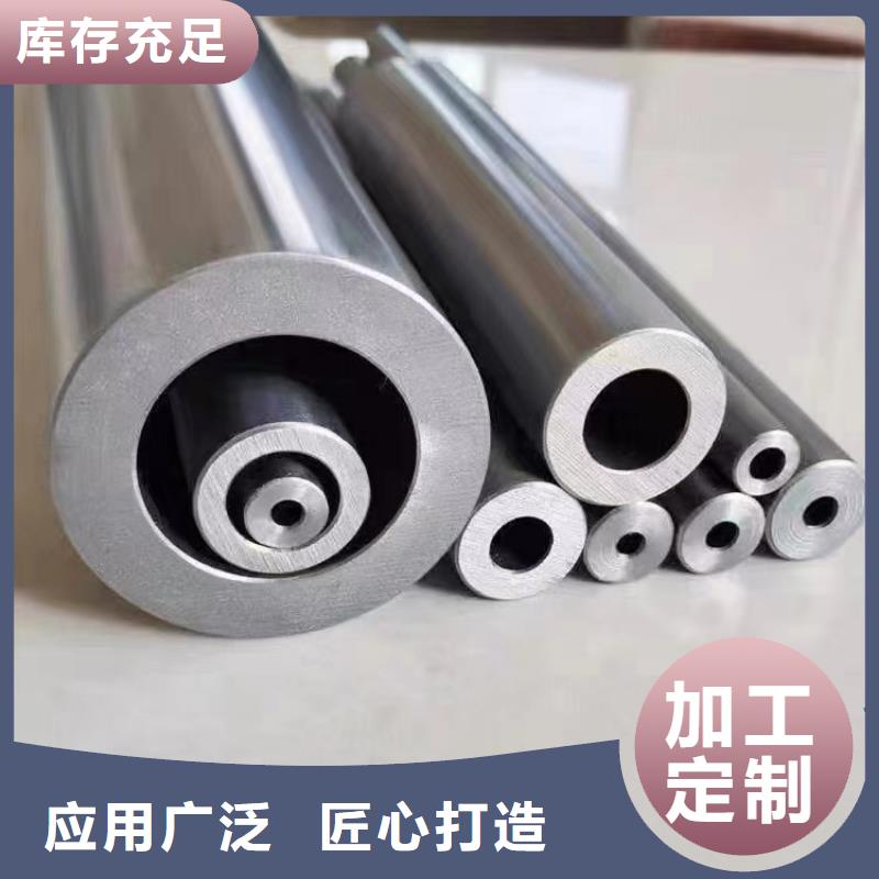 冷拔鋼304無縫鋼管廠家直銷大量現(xiàn)貨