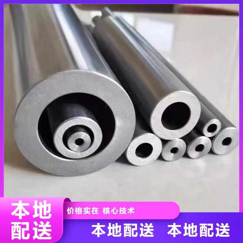冷拔傘型異型鋼-冷拔傘型異型鋼出貨快