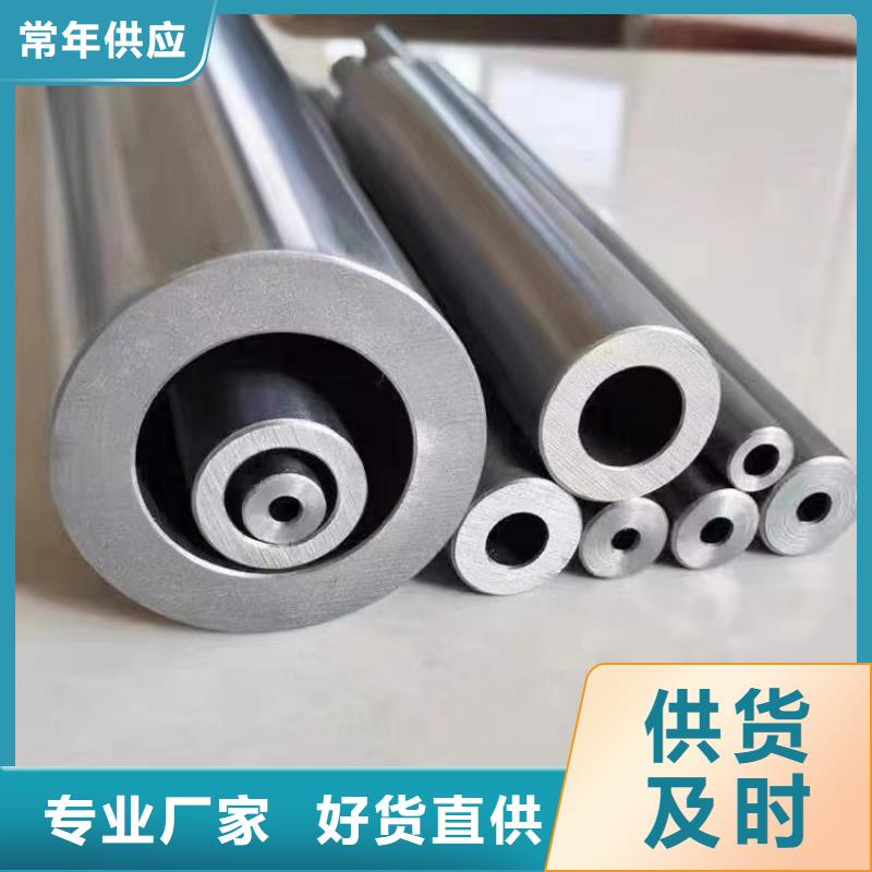 冷拔钢,精密无缝钢管您想要的我们都有