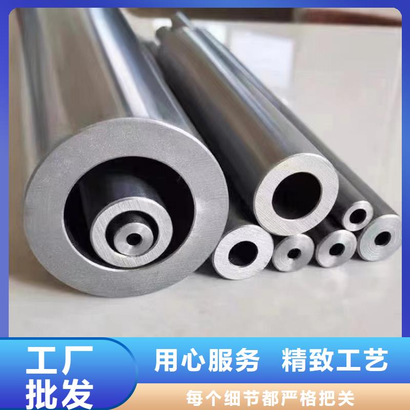冷拔鋼無縫合金管實(shí)力見證