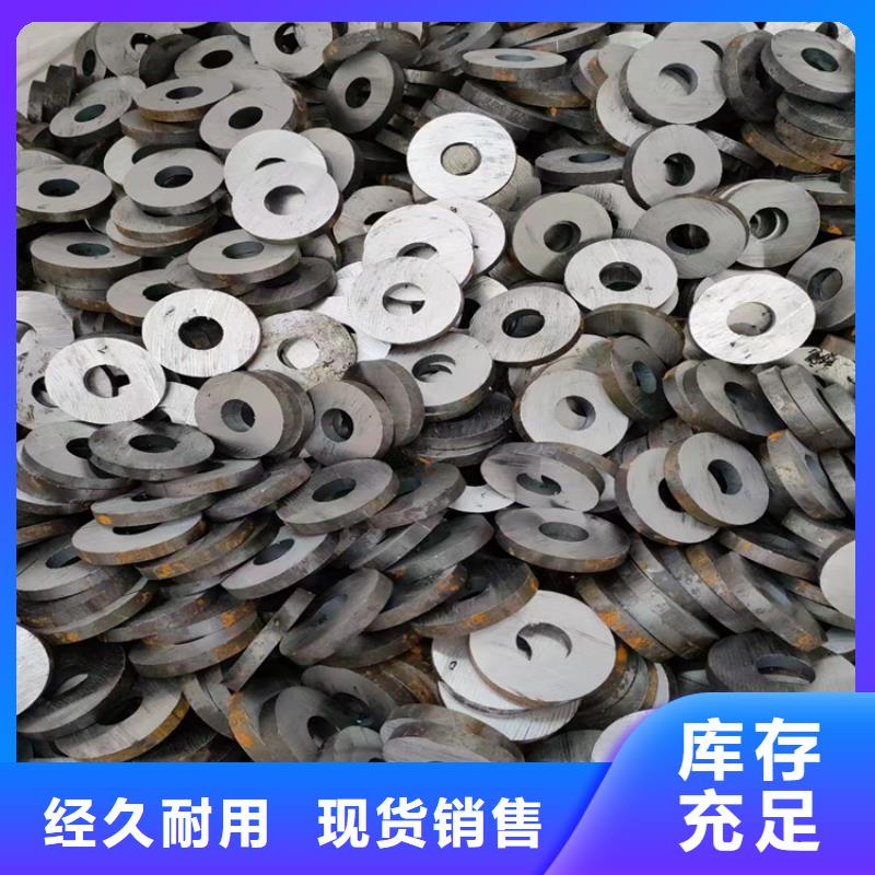 冷拔鋼,12cr1movg無縫管訂購