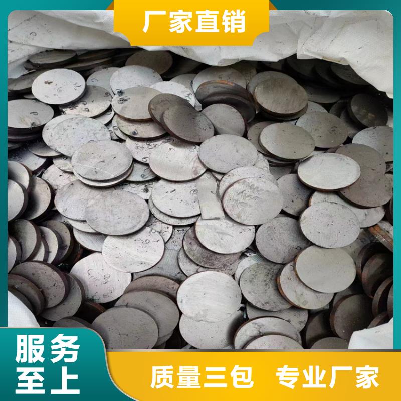 冷拔钢,精密无缝钢管您想要的我们都有