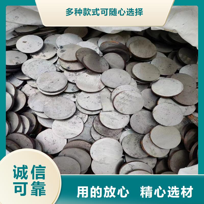 冷拔鋼304無縫鋼管廠家精選