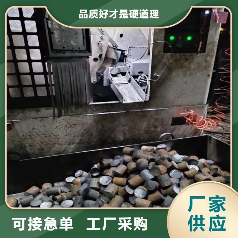 冷拔鋼_40cr鋼管源頭廠家量大價(jià)優(yōu)