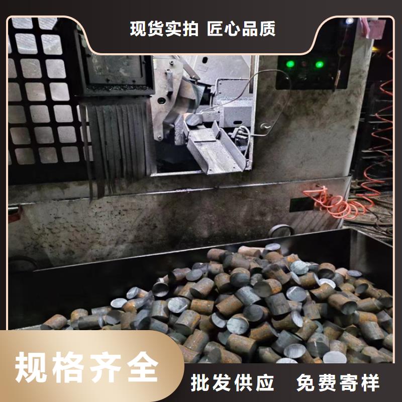 80*8045#冷拔圓鋼【其他】