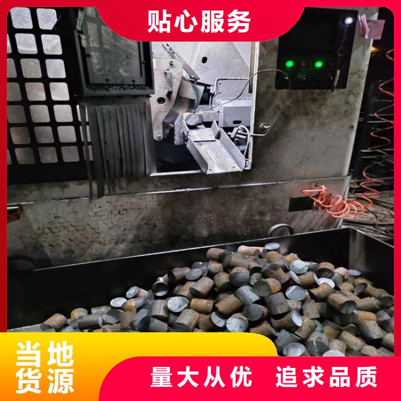 冷拔圓鋼品牌-報(bào)價(jià)_[志啟]無(wú)縫合金管鋼管有限公司