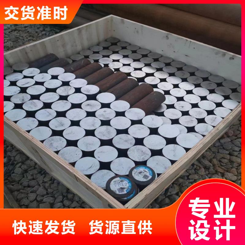 冷拔鋼,大口徑無縫鋼管交貨準(zhǔn)時