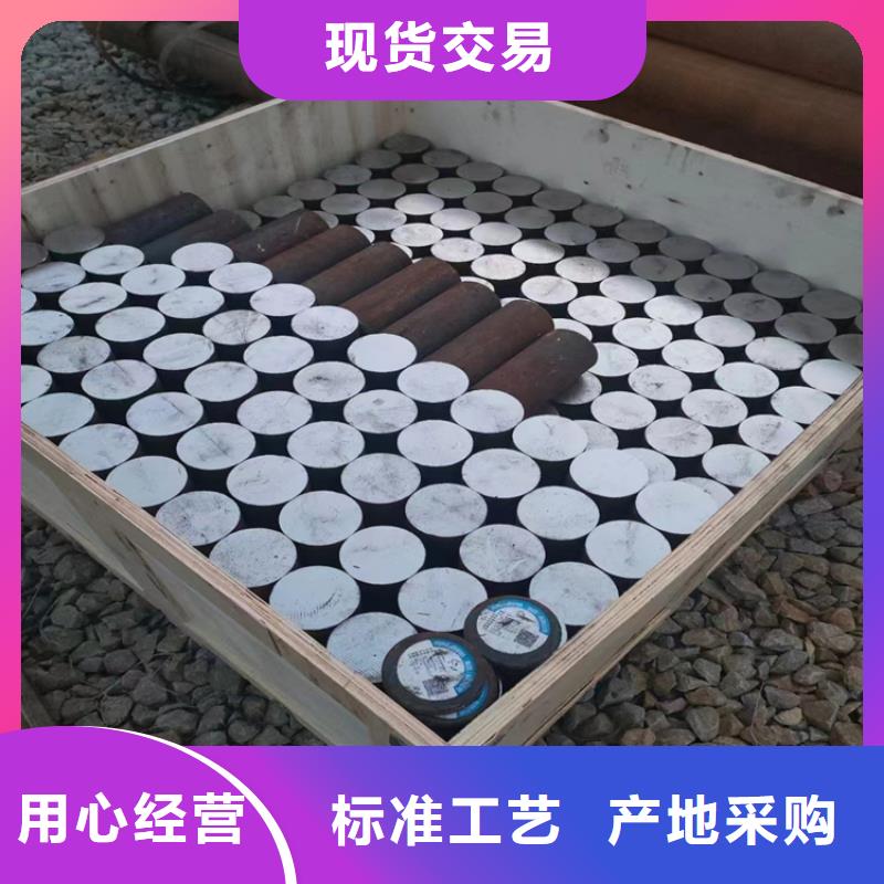 冷拔鋼大口徑無縫鋼管常年出售