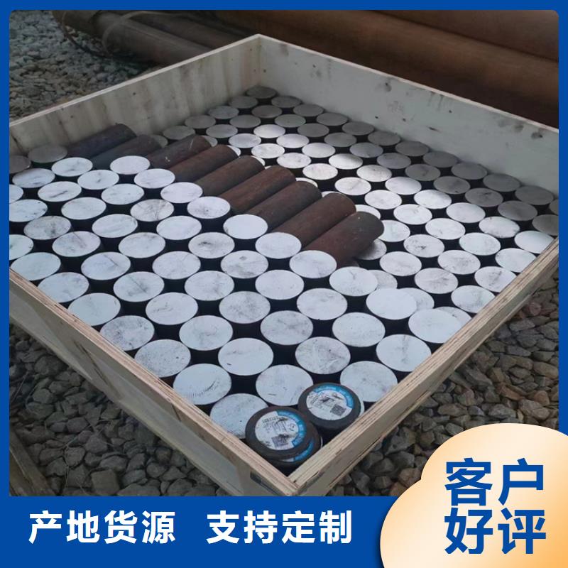冷拔钢,大口径无缝钢管交货准时