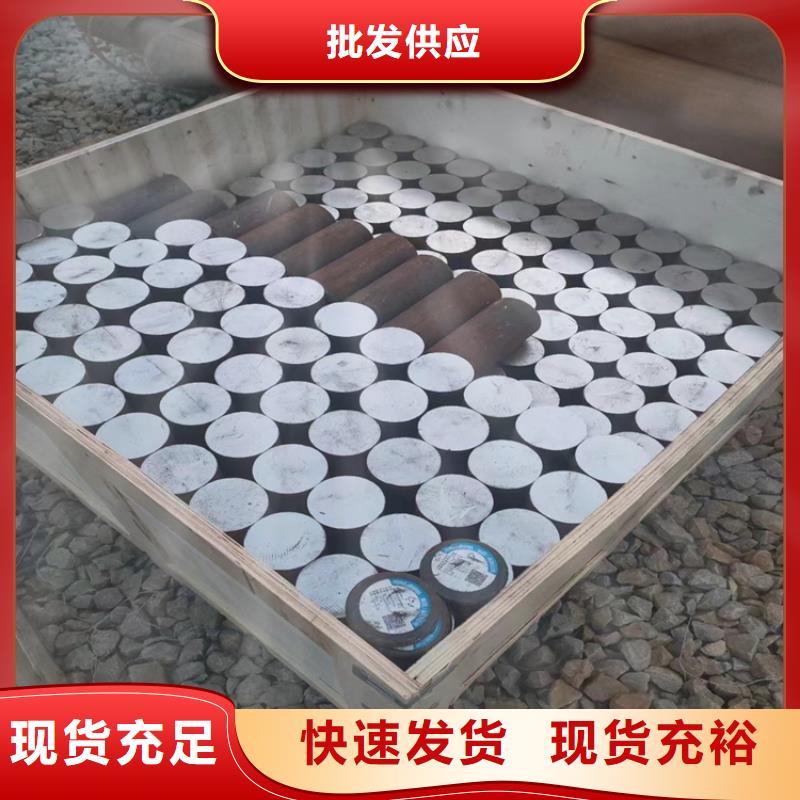 冷拔鋼,大口徑無(wú)縫鋼管交貨準(zhǔn)時(shí)