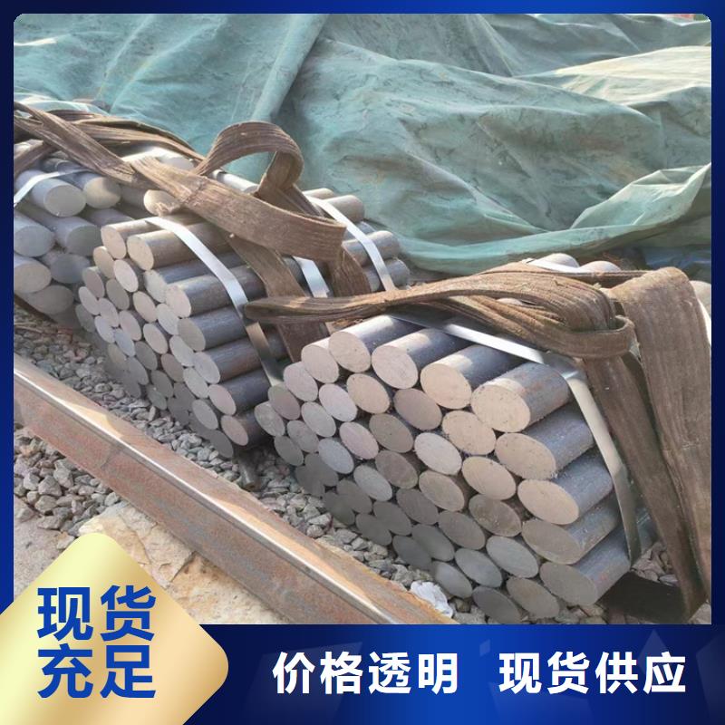 冷拔鋼大口徑無(wú)縫鋼管品質(zhì)有保障