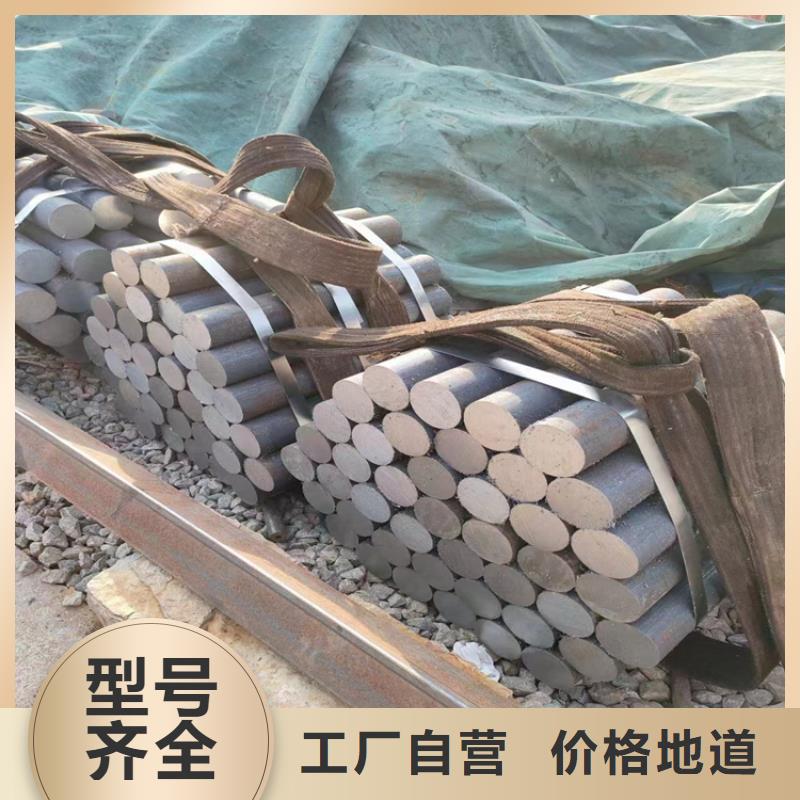 冷拔傘型異型鋼-冷拔傘型異型鋼出貨快