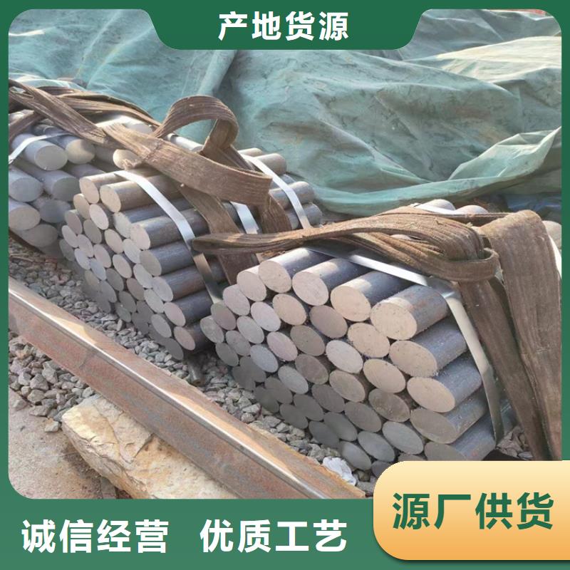 冷拔鋼合金無縫管誠(chéng)信商家服務(wù)熱情