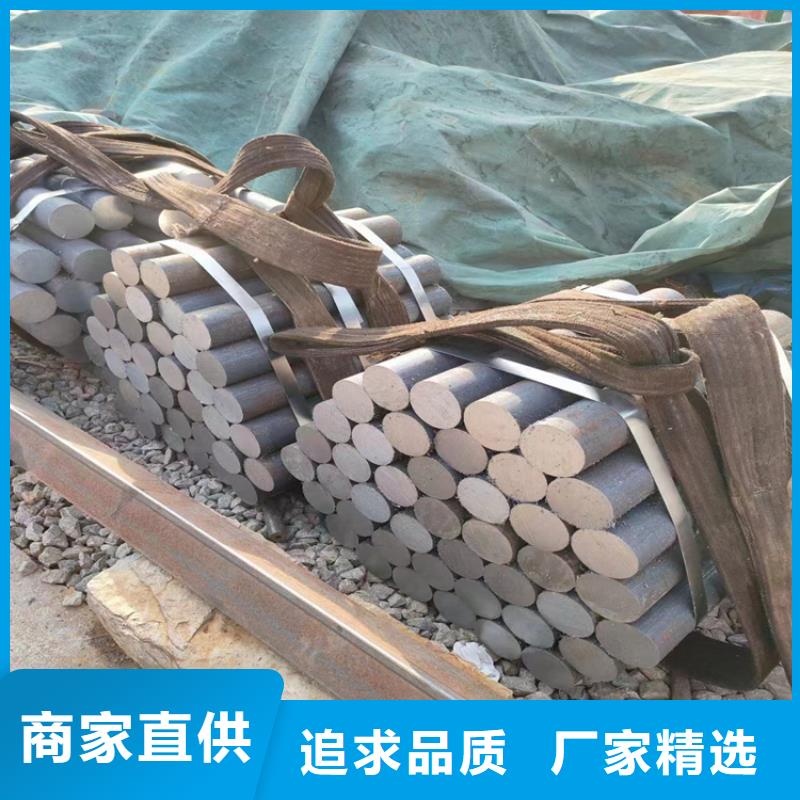 冷拔鋼-方矩管廠家用心制造