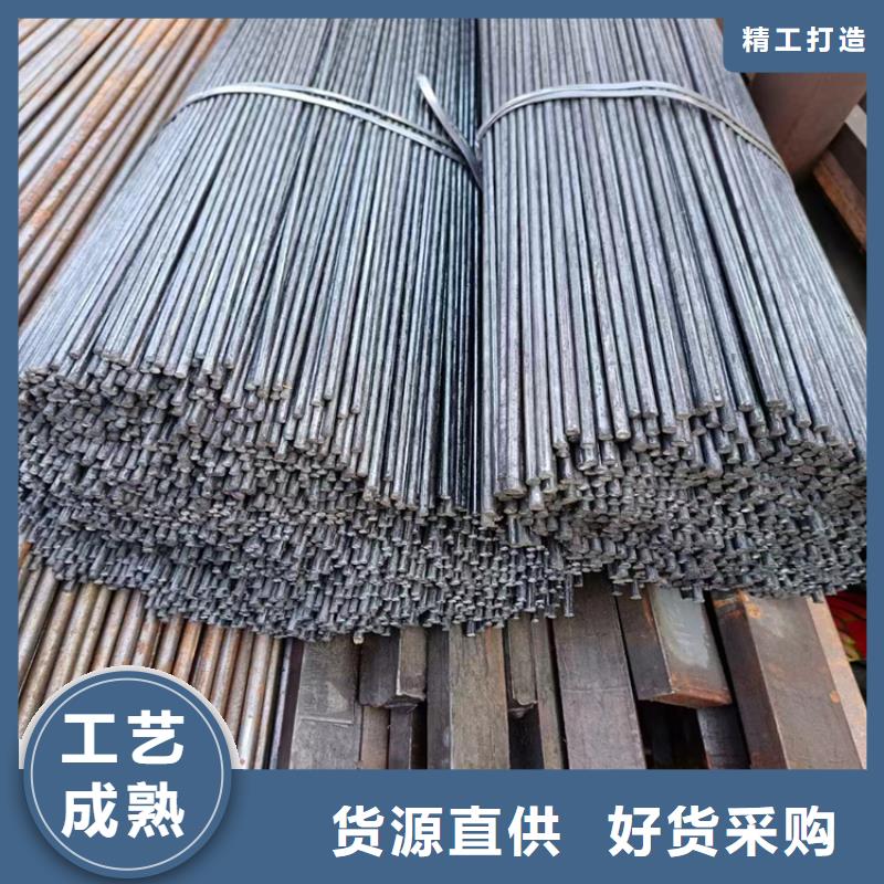 q235b冷拉圓鋼、q235b冷拉圓鋼廠家直銷-發(fā)貨及時