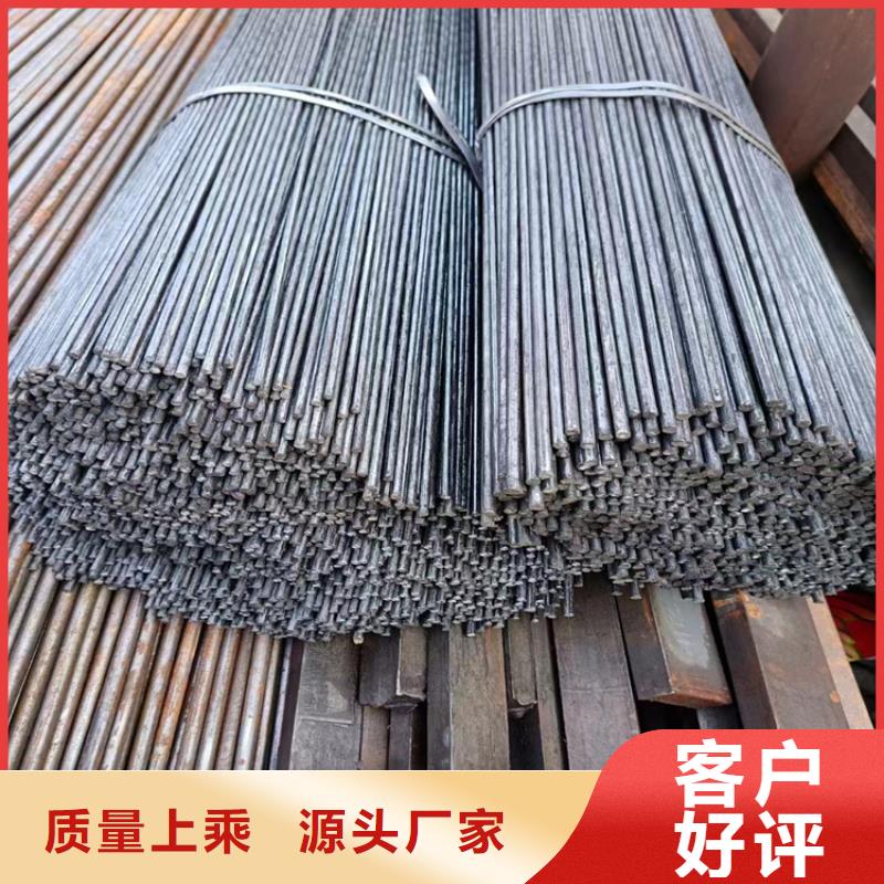銷售光圓公司