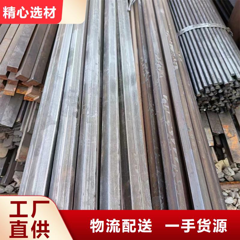現(xiàn)貨供應(yīng)冷拔扇形異型鋼_品牌廠家