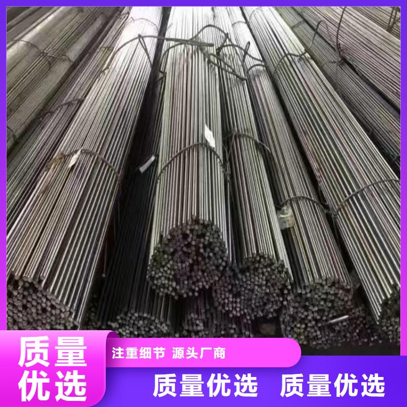 冷拔鋼304無縫鋼管廠家精選