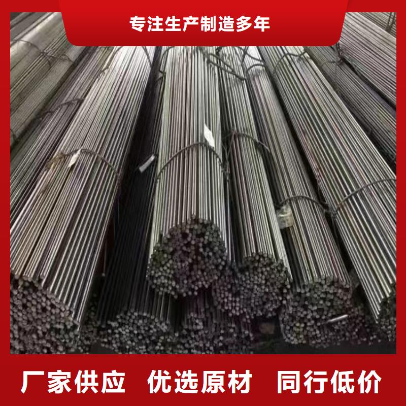 冷拔傘型異型鋼-冷拔傘型異型鋼出貨快