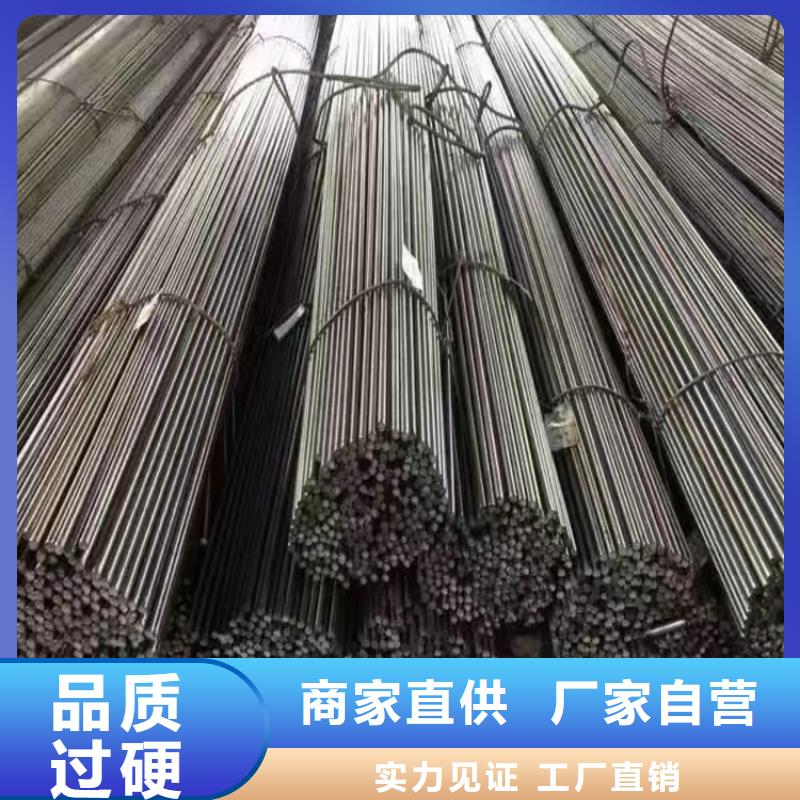 冷拔钢q355b无缝钢管源头厂家供应