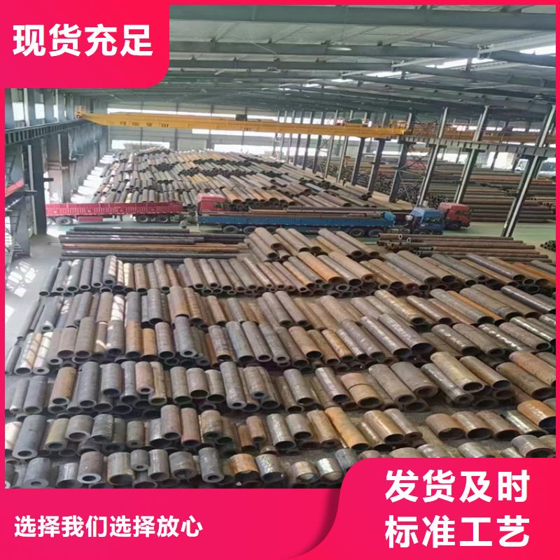 q235b冷拉圓鋼、q235b冷拉圓鋼廠家直銷-發(fā)貨及時