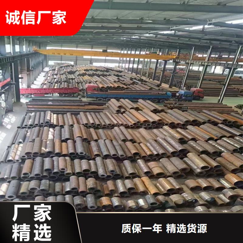 冷拔鋼,精密無縫鋼管您想要的我們都有