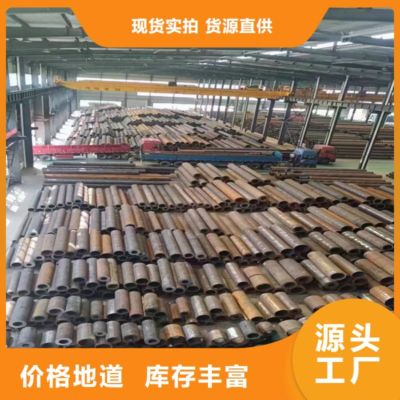 冷拔钢方矩管厂家款式新颖