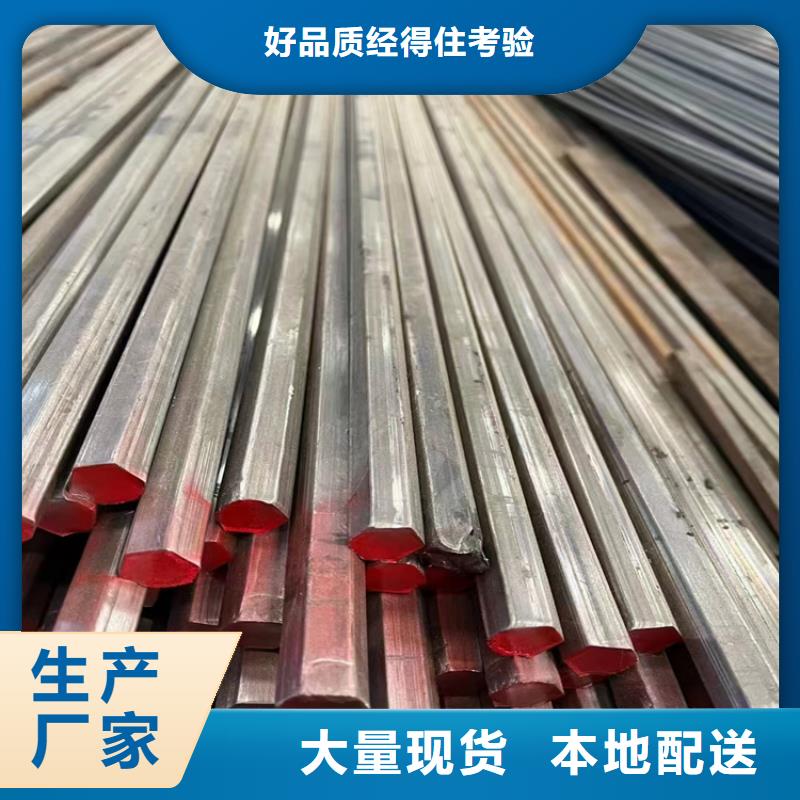 冷拔鋼合金無縫管誠(chéng)信商家服務(wù)熱情
