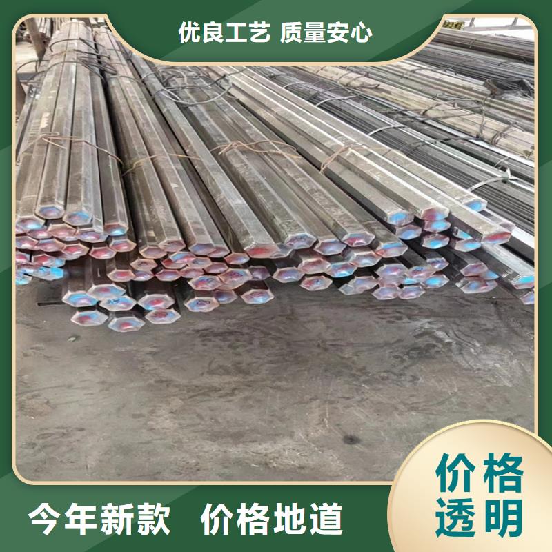冷拔鋼無縫鋼管廠家支持定制批發(fā)