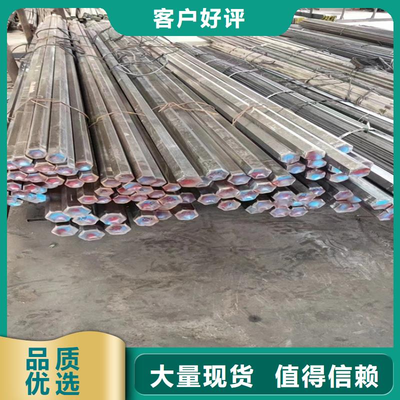 冷拔鋼,大口徑無縫鋼管交貨準(zhǔn)時