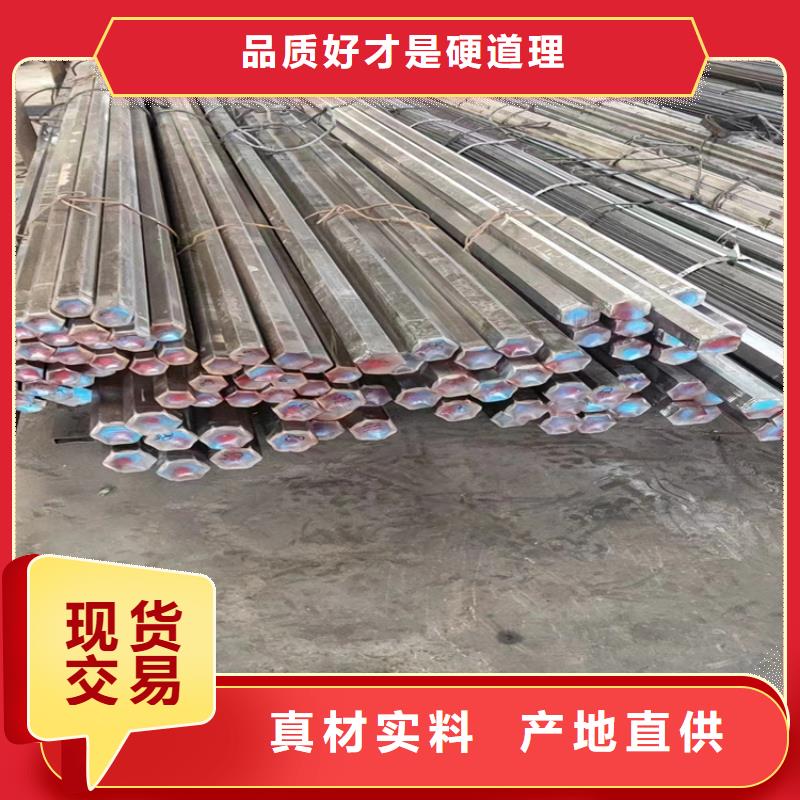 冷拔鋼鍍鋅方管品質(zhì)過硬