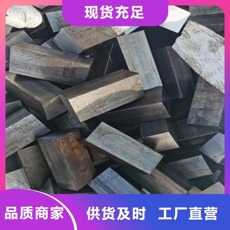 80*8045#冷拔圓鋼【其他】