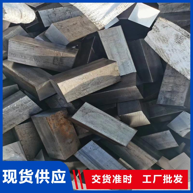 冷拔鋼方矩管廠家精選優(yōu)質(zhì)材料