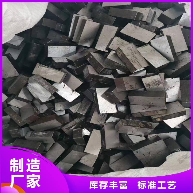冷拔鋼無(wú)縫鋼管廠家廠家技術(shù)完善
