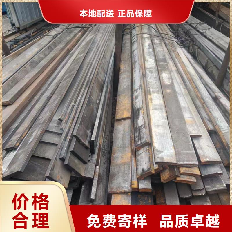 冷拔钢_方矩管厂家质保一年